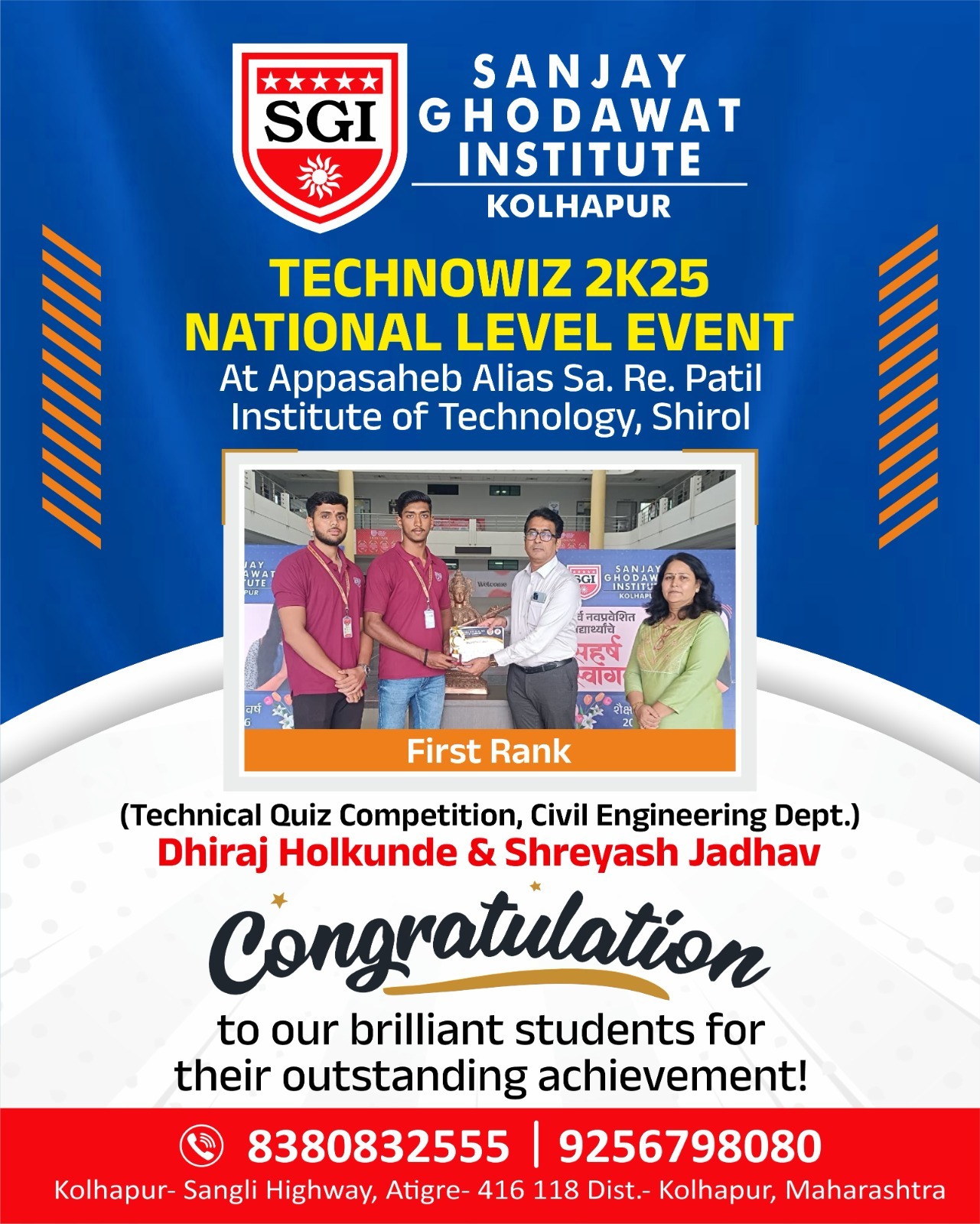 Technical Quiz Competition.